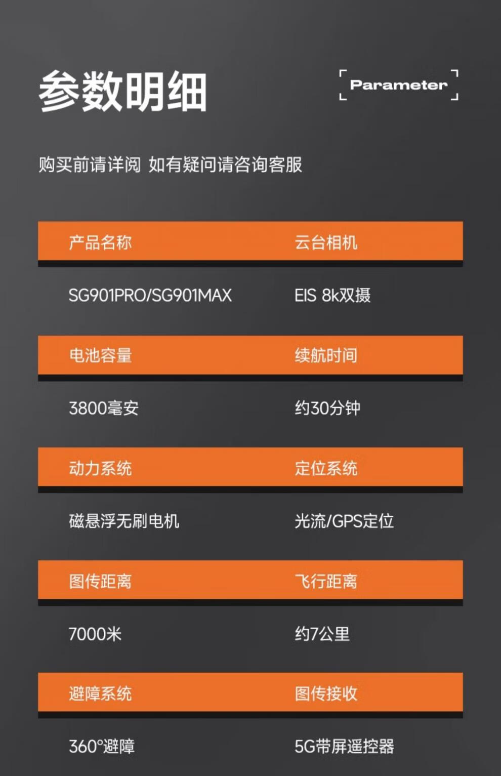 ca999a0e81cc7fb4.jpg