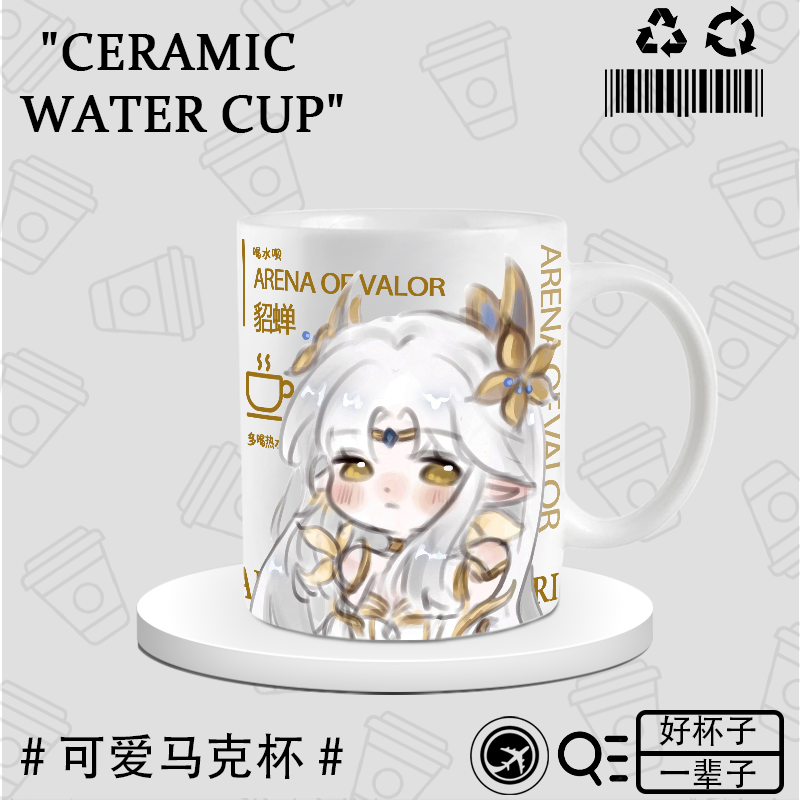 f363bd5948b90c88.png