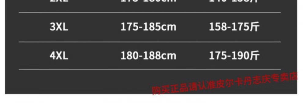 16a64adf37173682.jpg