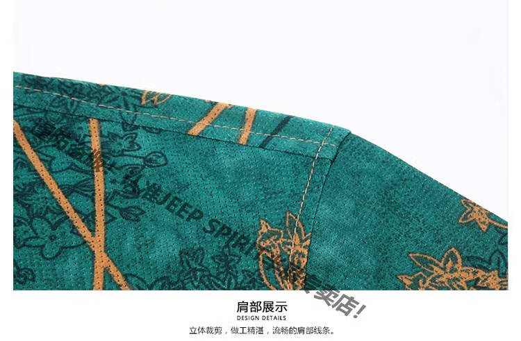fd4562a4f26f319a.jpg