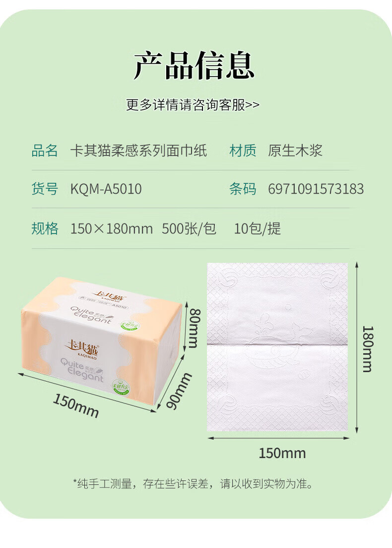 f96ca914459f3ea8.jpg