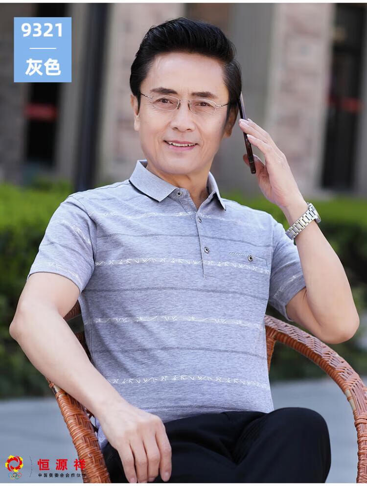 d84927cc996aaca5.jpg