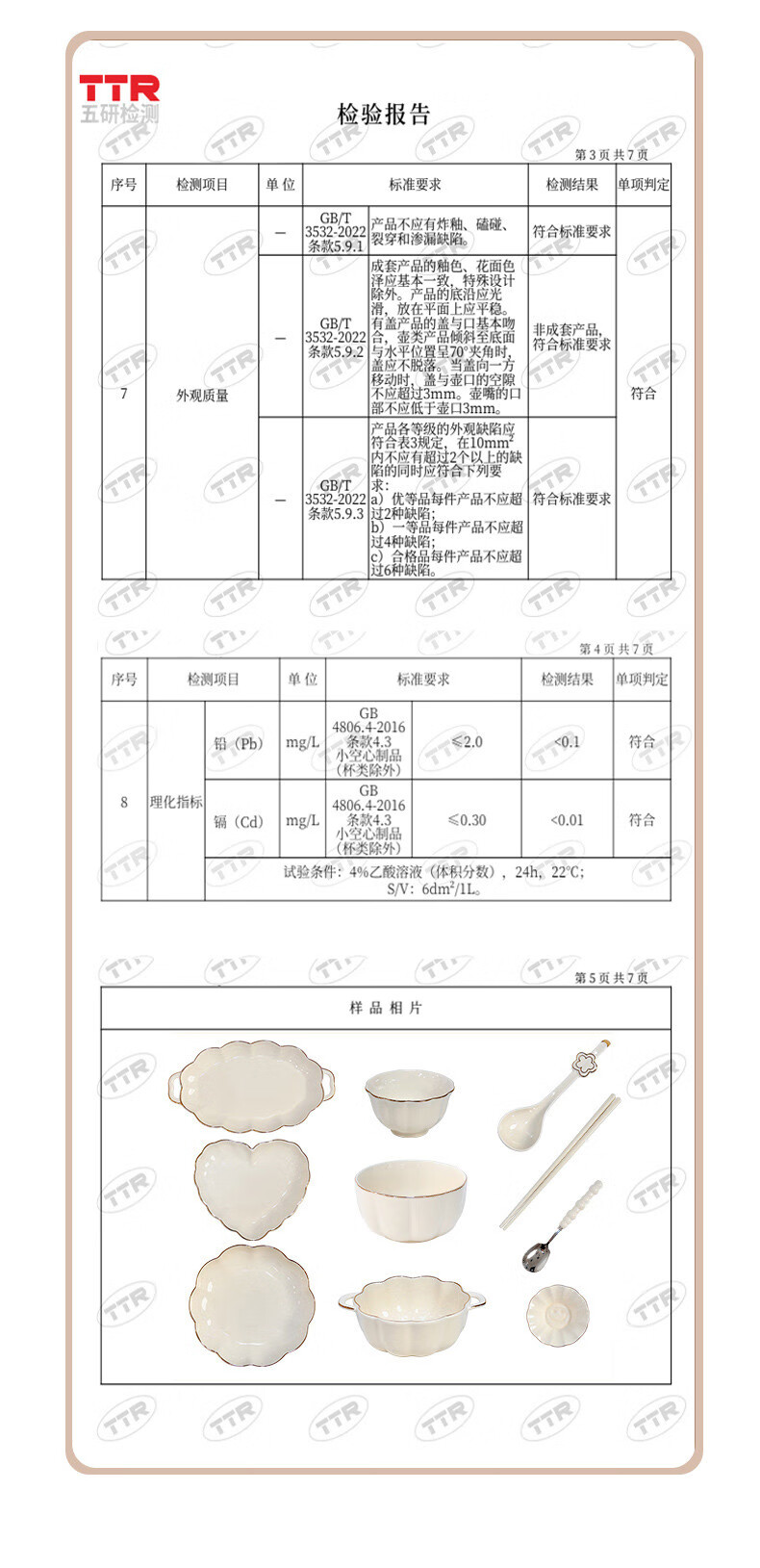 a6275cbfa75de697.jpg
