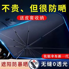 7b7e09d8a50b0695.jpg