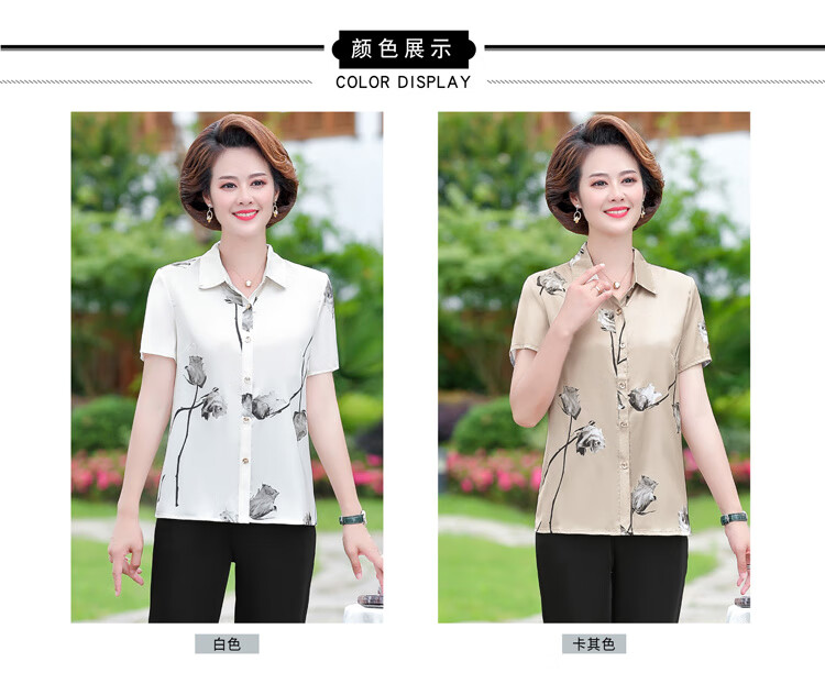 b5957d1fb930a2e2.jpg' style=