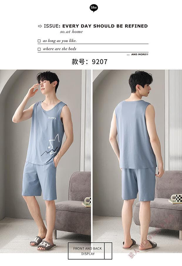 dde67a2a1aa9f9f4.jpg' style=