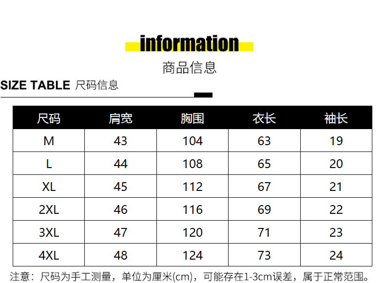 eb0281ffe5ca58c4.png