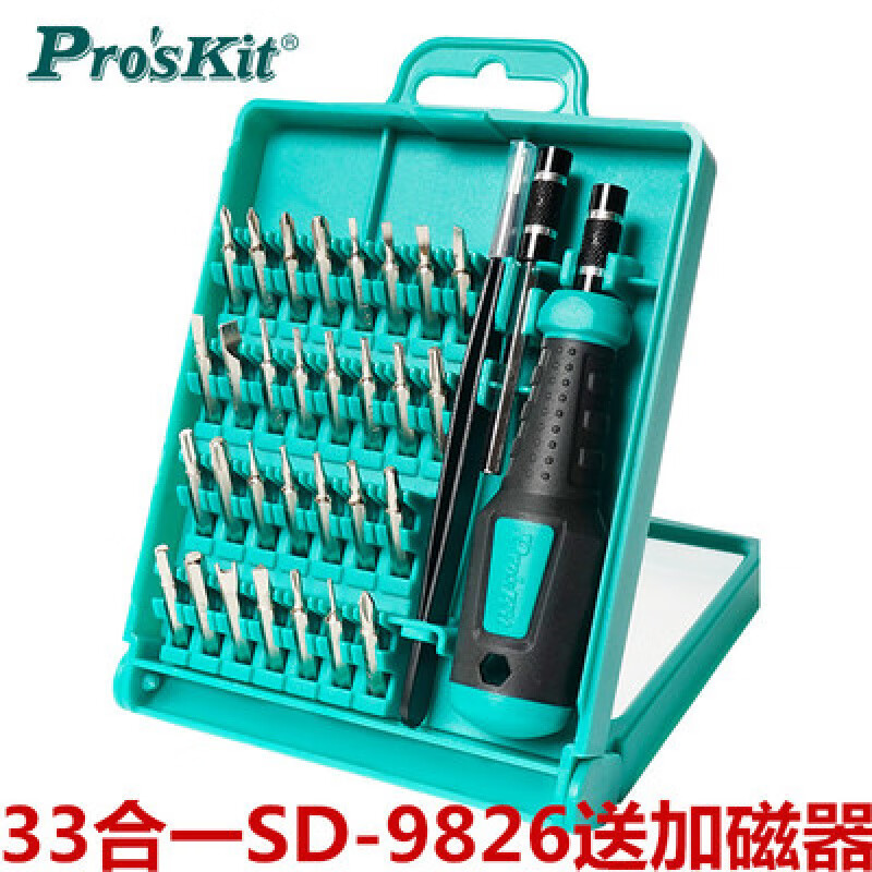 520934123b66934f.jpg