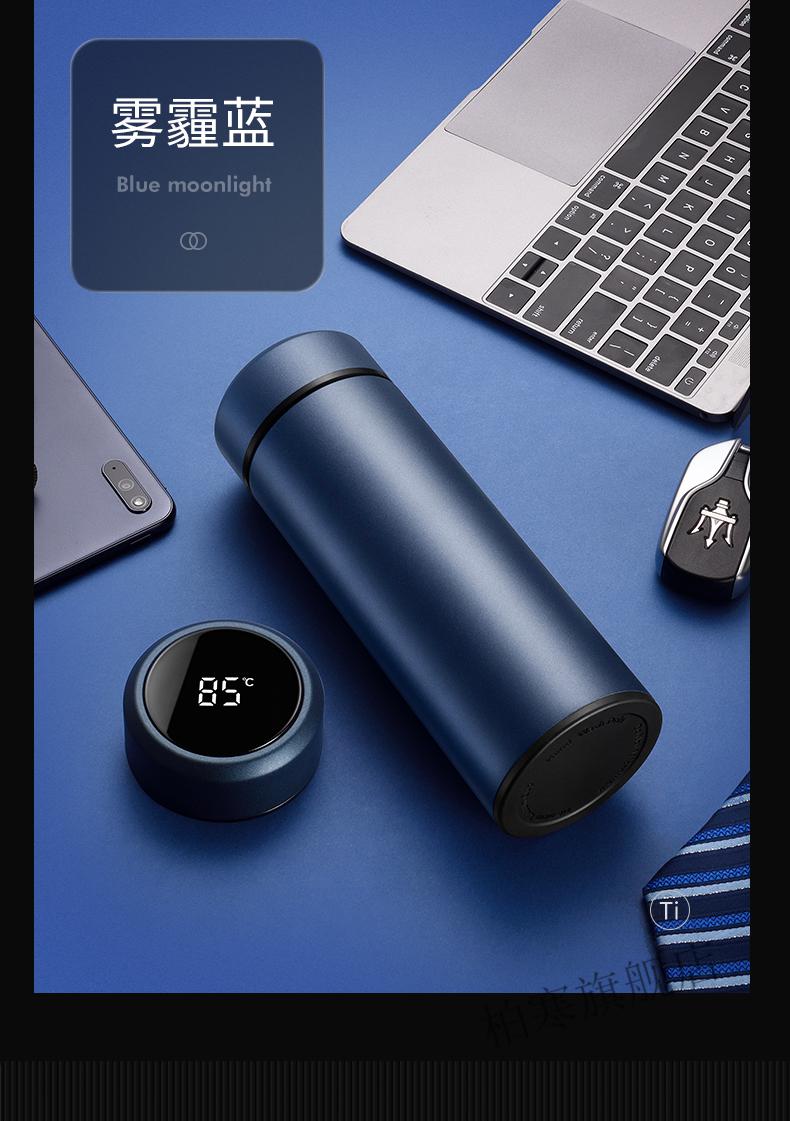 严选品质英国eno纯钛保温杯男士大容量水杯茶水分离泡茶杯子礼品定制