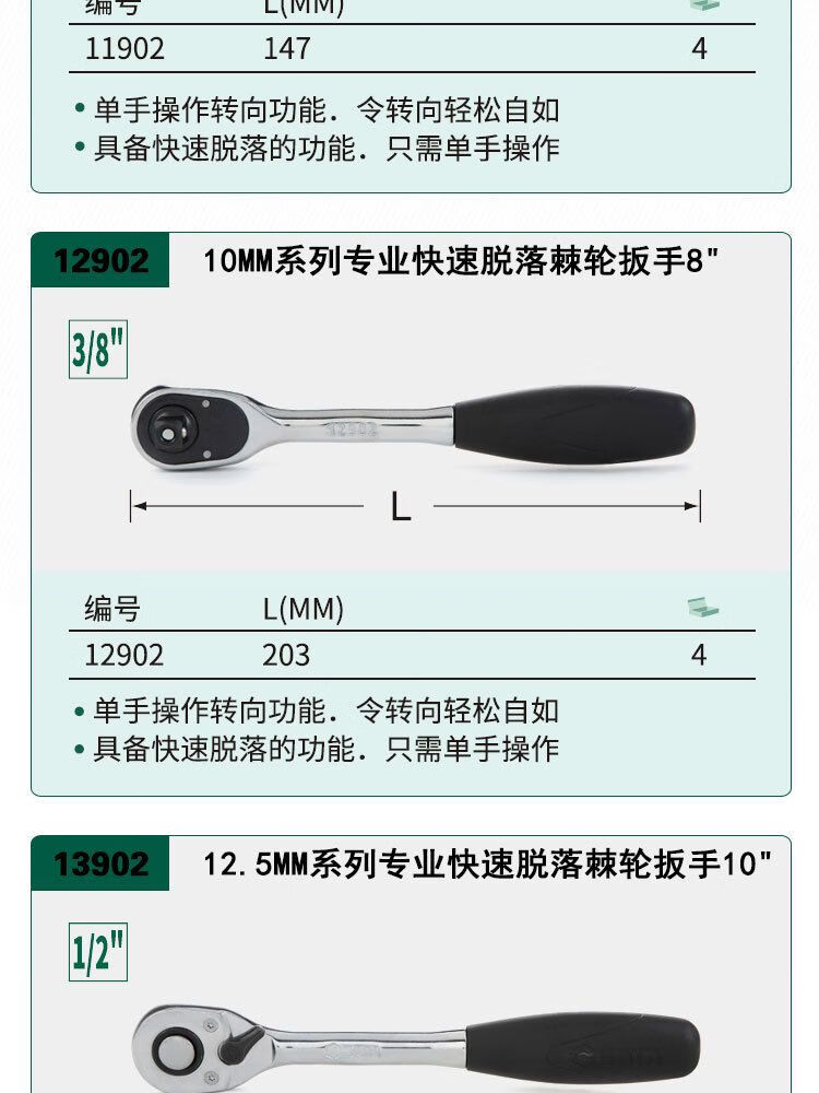 2851318313525ecc.jpg