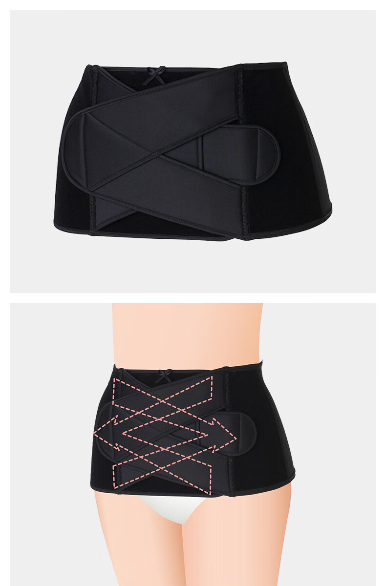 犬印本铺inujirushi日本犬印孕妇收腹带舒适透气产后即穿产后一阶收腹