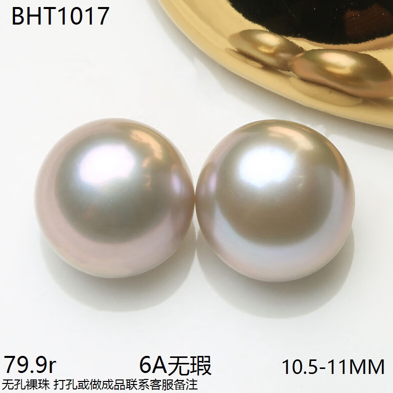 4c678d7a2c21fda9.jpg