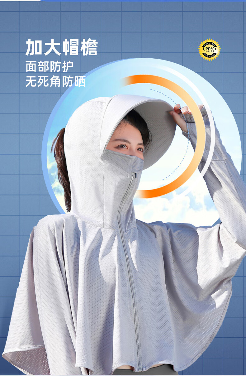 ddb8bfc48a5ba4e7.jpg