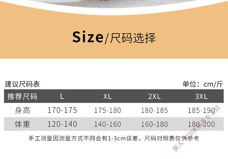 c7fc496dd60aa429.jpg' style=