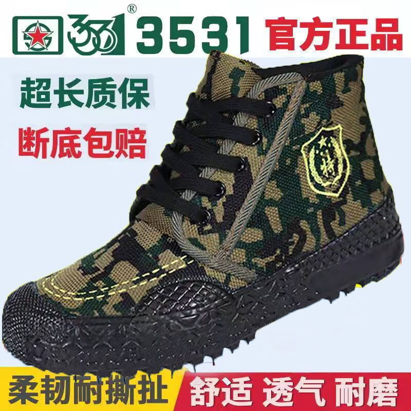 d789535ad5ad4e7f.jpg