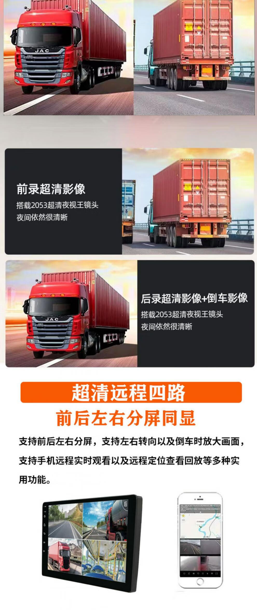 9955a3ce9e572dcf.jpg