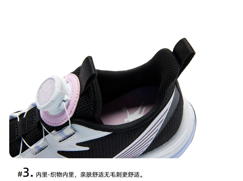 QIAODAN Girls' Sports Running Shoes Kids Spring Autumn Mesh Sneakers Black/Frosted Pink Size 34 14