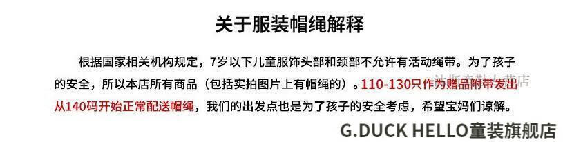 c66fb506a074dd66.jpg