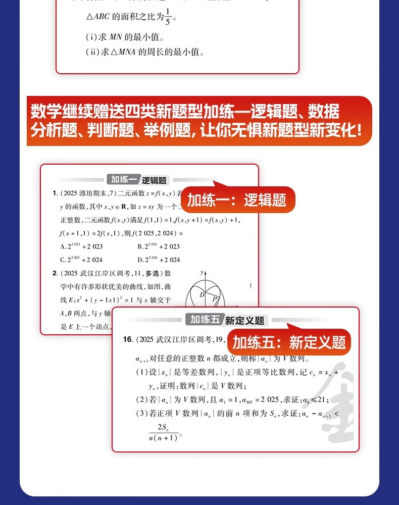 eb3d3c5a1c5047c2.jpg