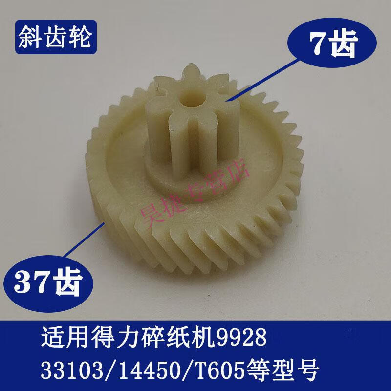 3b05bceec8f6a762.jpg