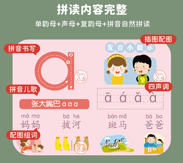 6e07ff1c966840f9.jpg