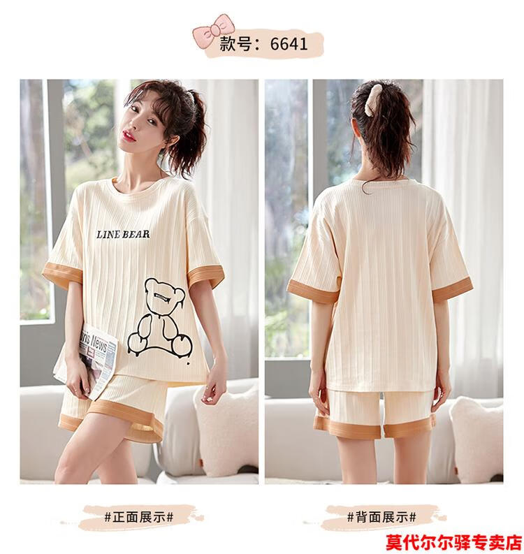 6919eba81bd847c7.jpg