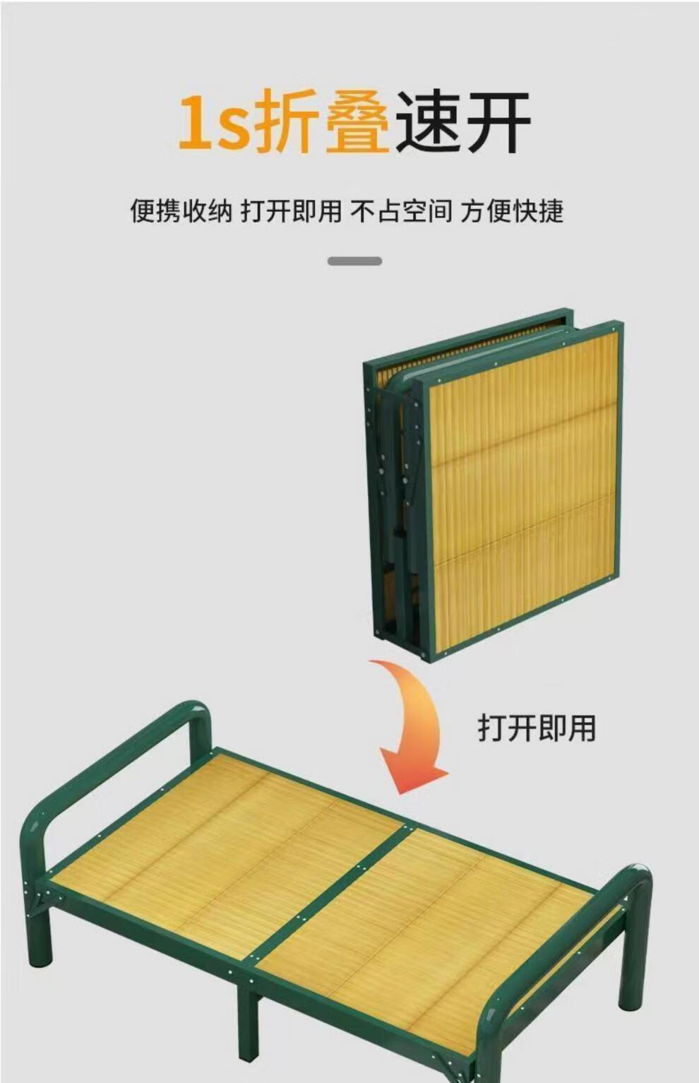 7419f925d5cffcac.jpg