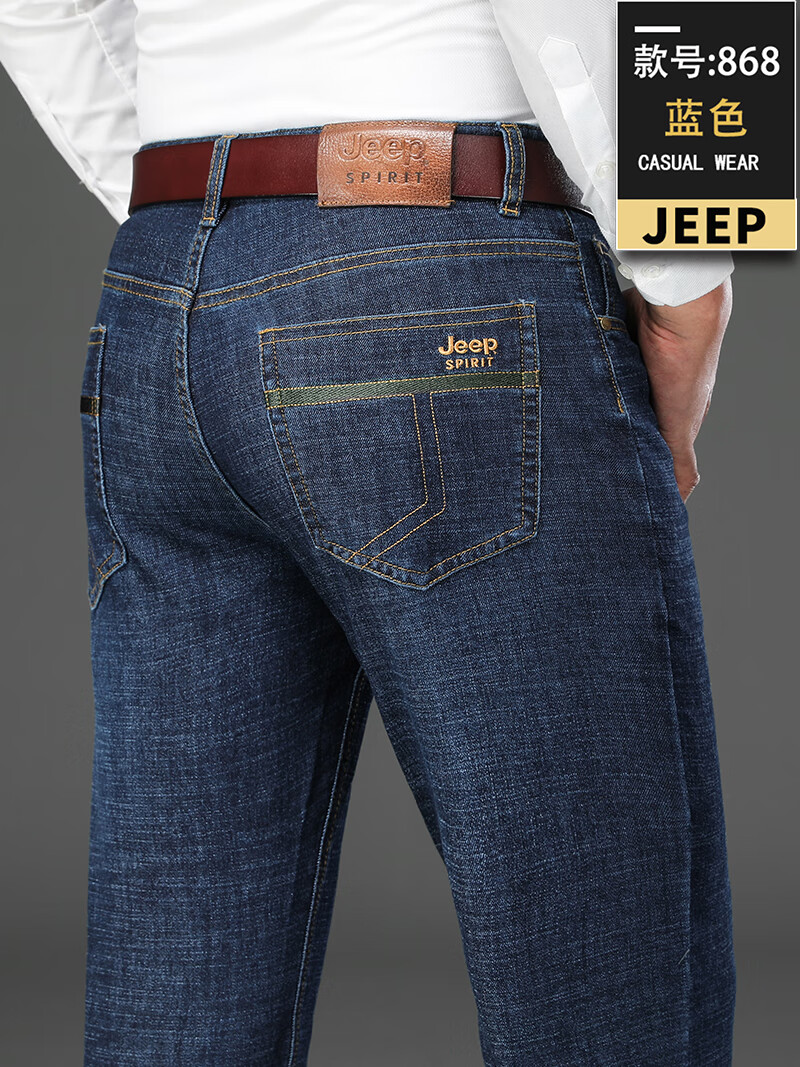 f634b8733f6fd829.jpg