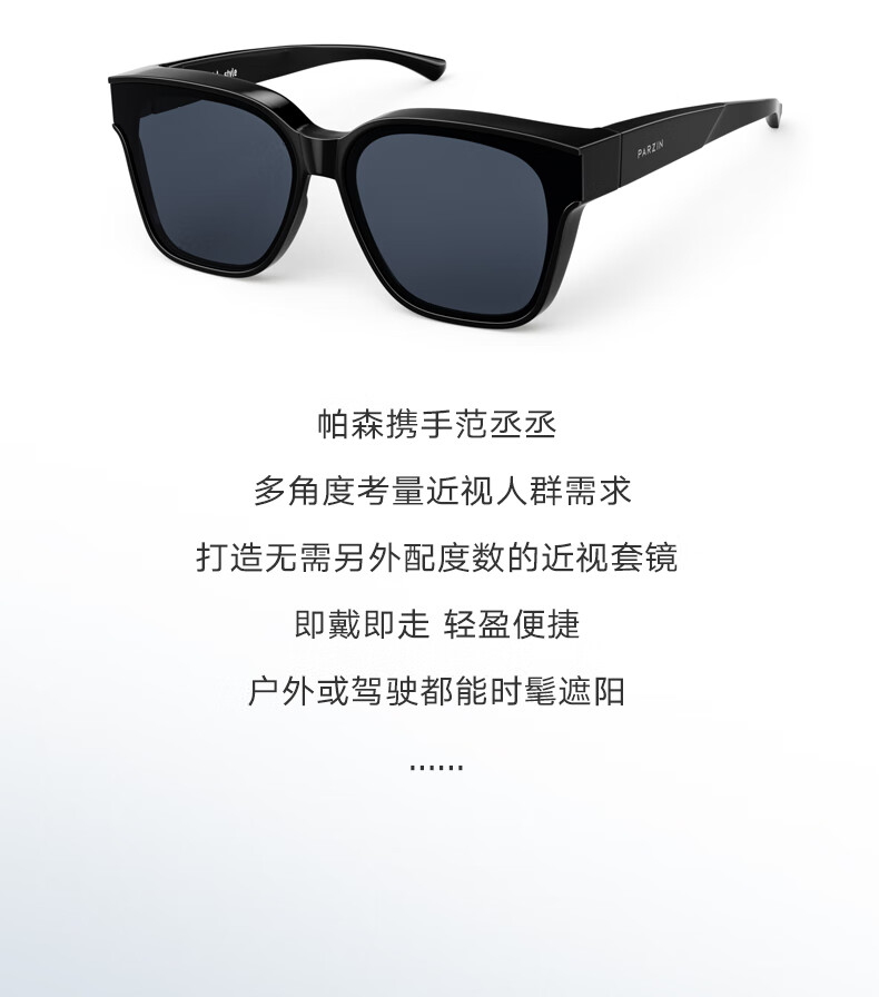 f634b8733f6fd829.jpg