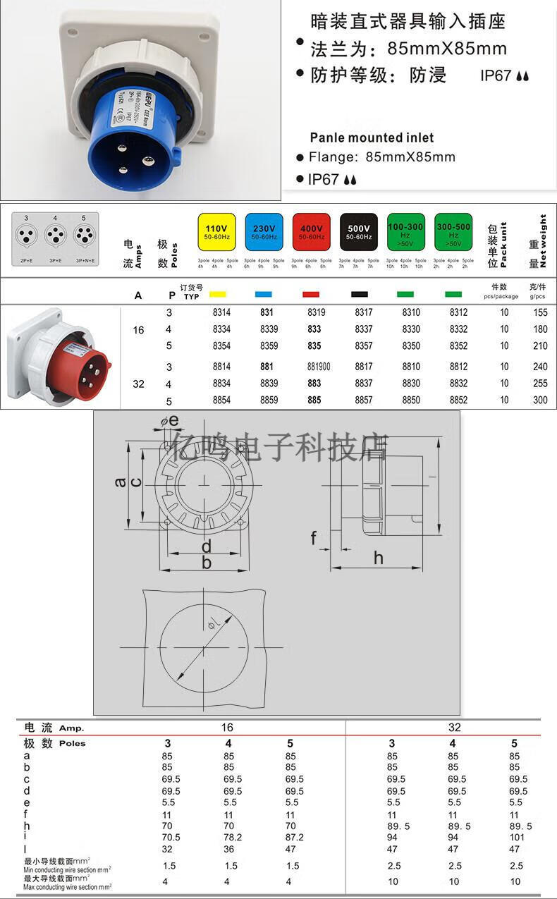 e565db308d64c7ac.jpg