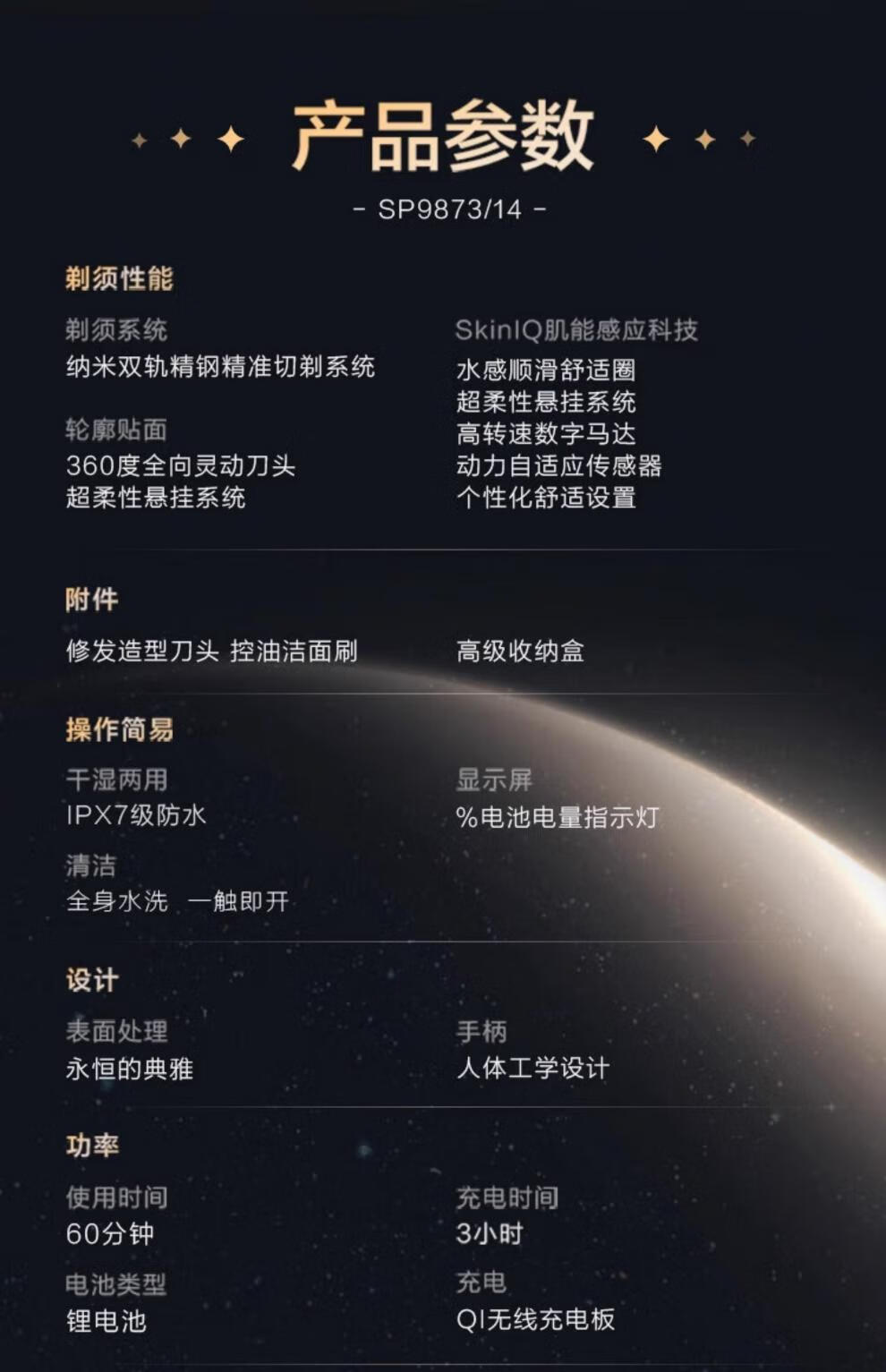 7df25ac3b487f910.jpg