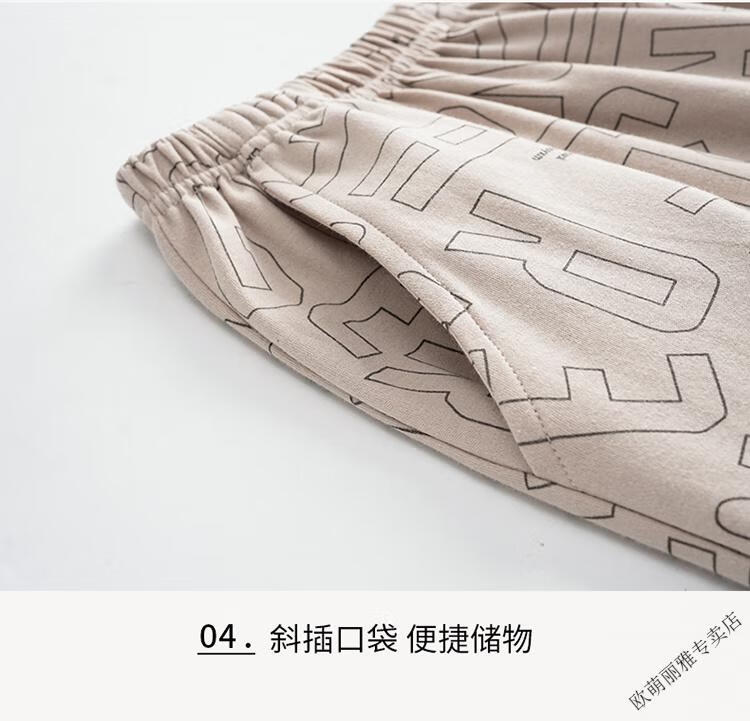 d78575d23e37a41e.jpg' style=