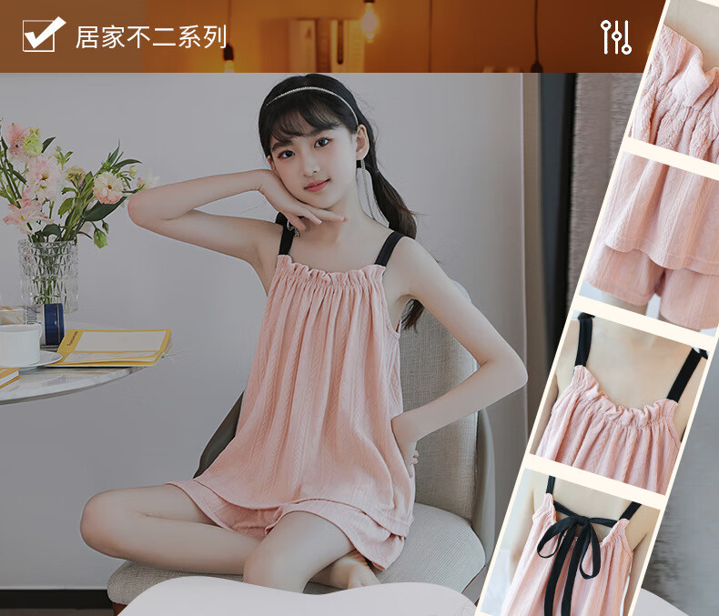 d78575d23e37a41e.jpg