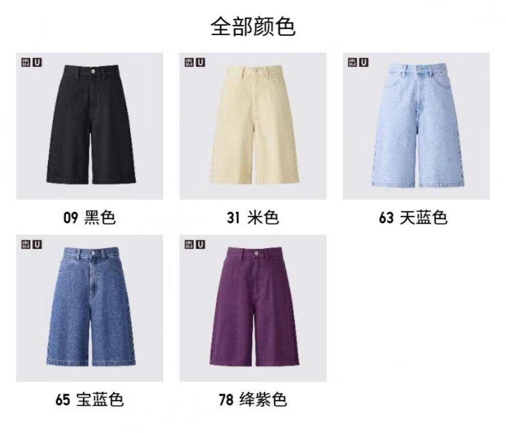9d9a2243d9489712.jpg