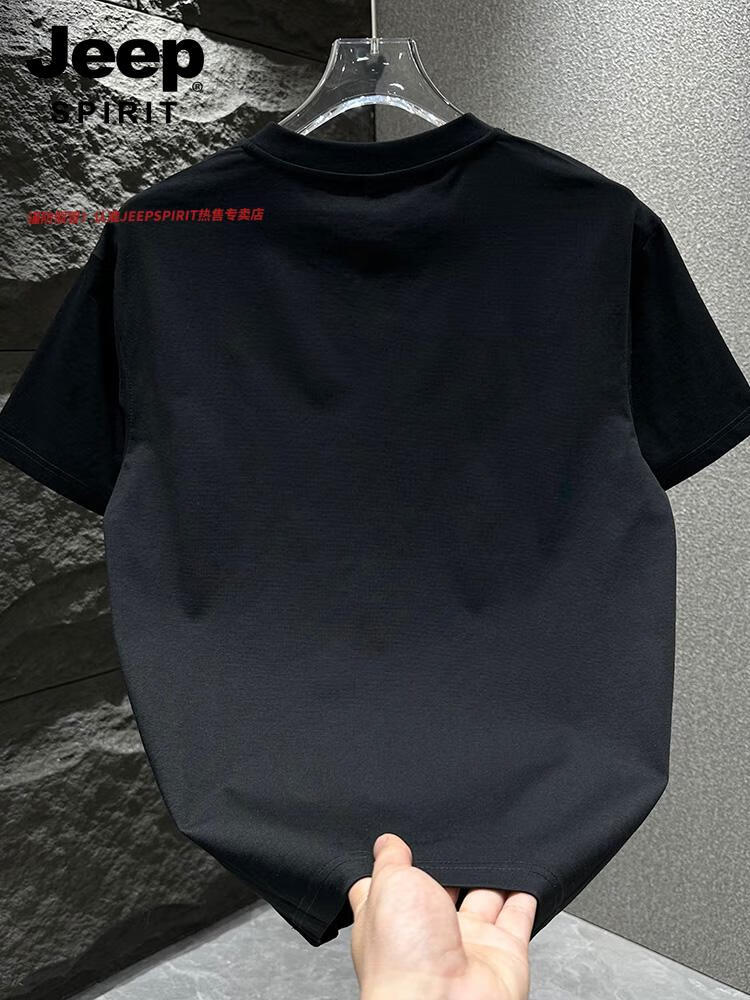4d93ea6e7c6bba47.jpg