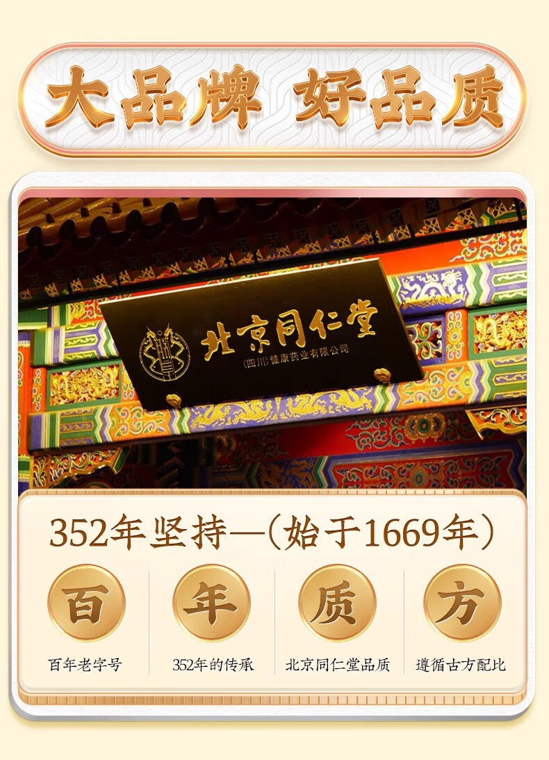 9c128d422abe4ce8.jpg