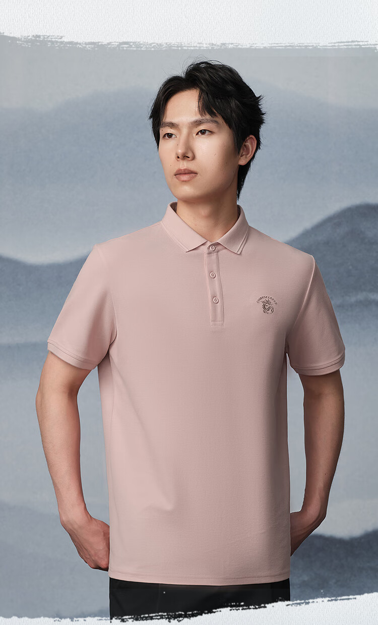 HLA Short-Sleeve Polo Shirt for Men, Chinese Dragon Cool Breathable Short-Sleeve Shirt for Men in Summer 2