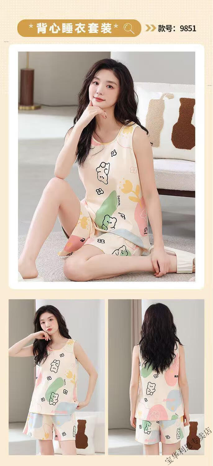 7a28414c0bb0e5b5.jpg' style=