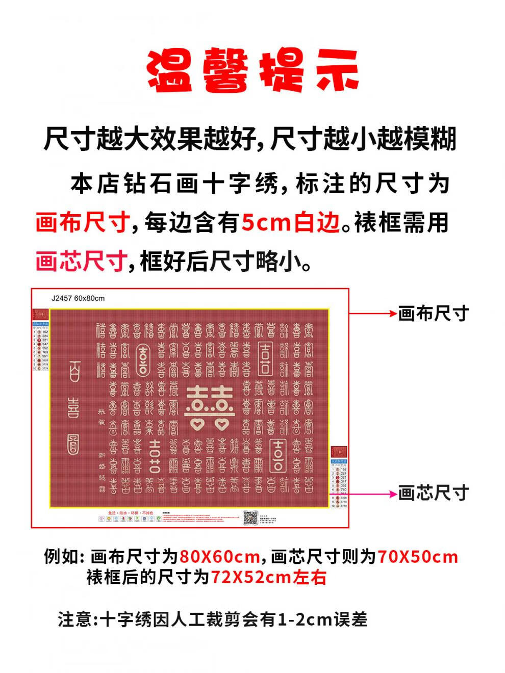 5d84a3031ffb2dc8.jpg