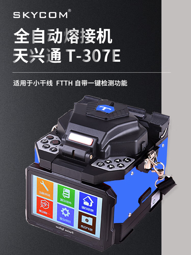 84c001d7b8cc40b8.jpg
