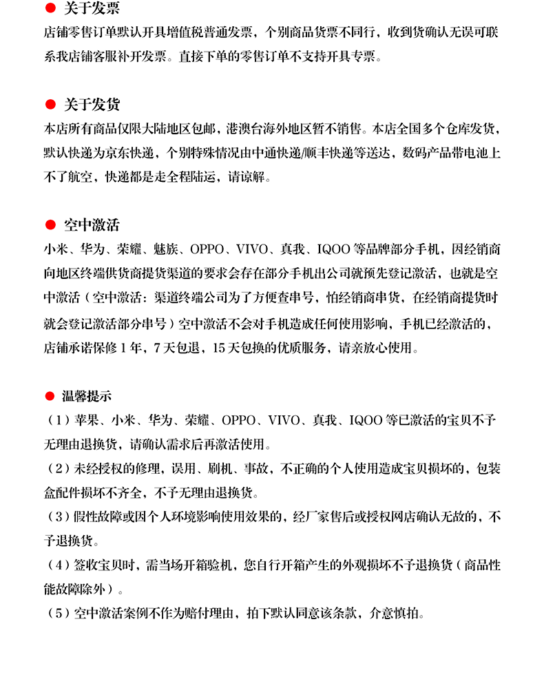 cf917f3c3ac5869e.png