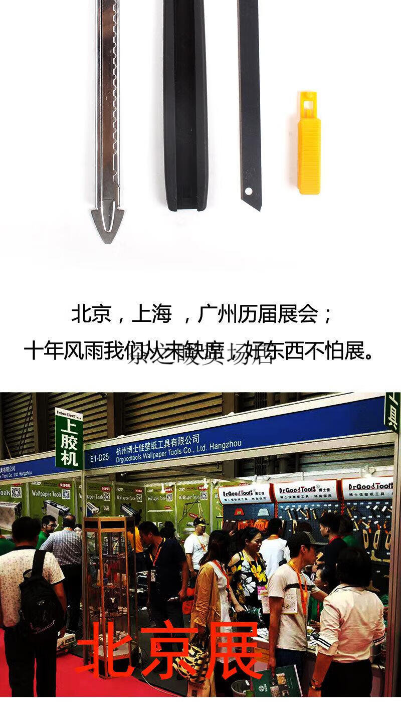 8e5005531d5a3fa4.jpg