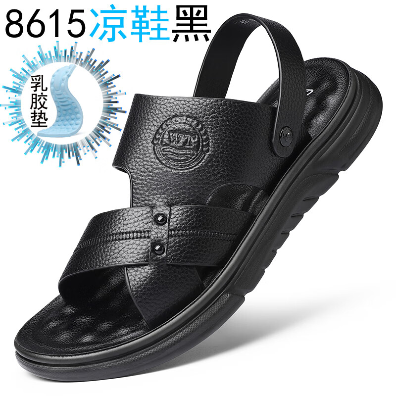 f44b717d4f6b3045.jpg