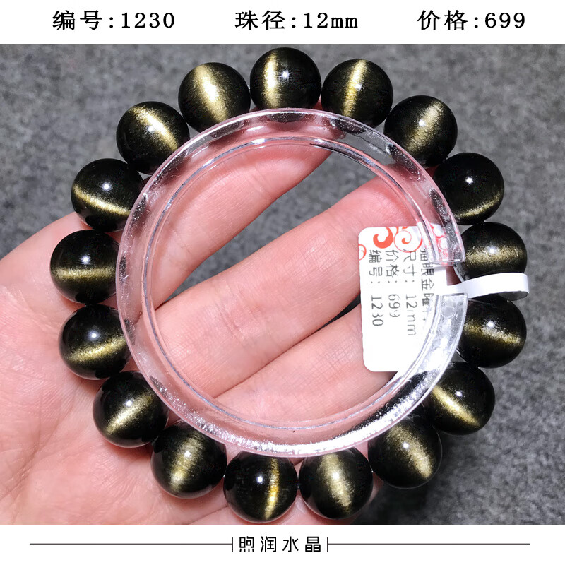 f88b699fd922ae3f.jpg