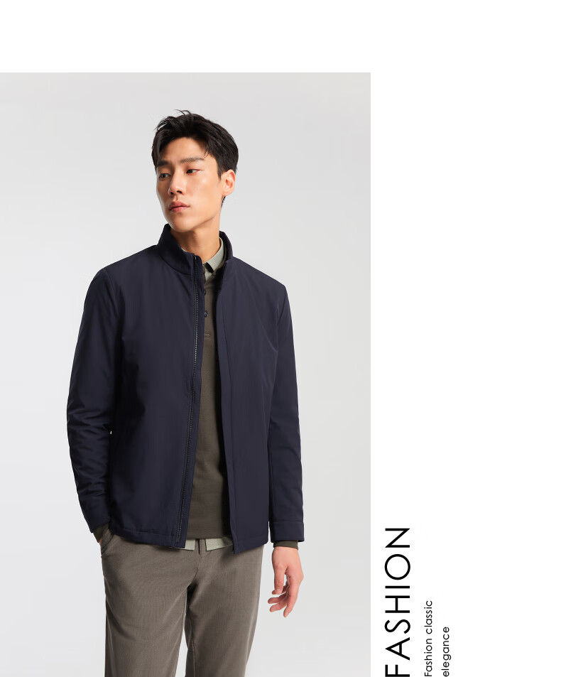 Youngor Men's Executive Stand Collar Autumn New Official Business Commuter Jacket 409947 2