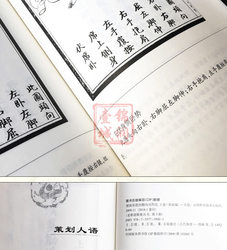 2c2266d43bde6269.jpg