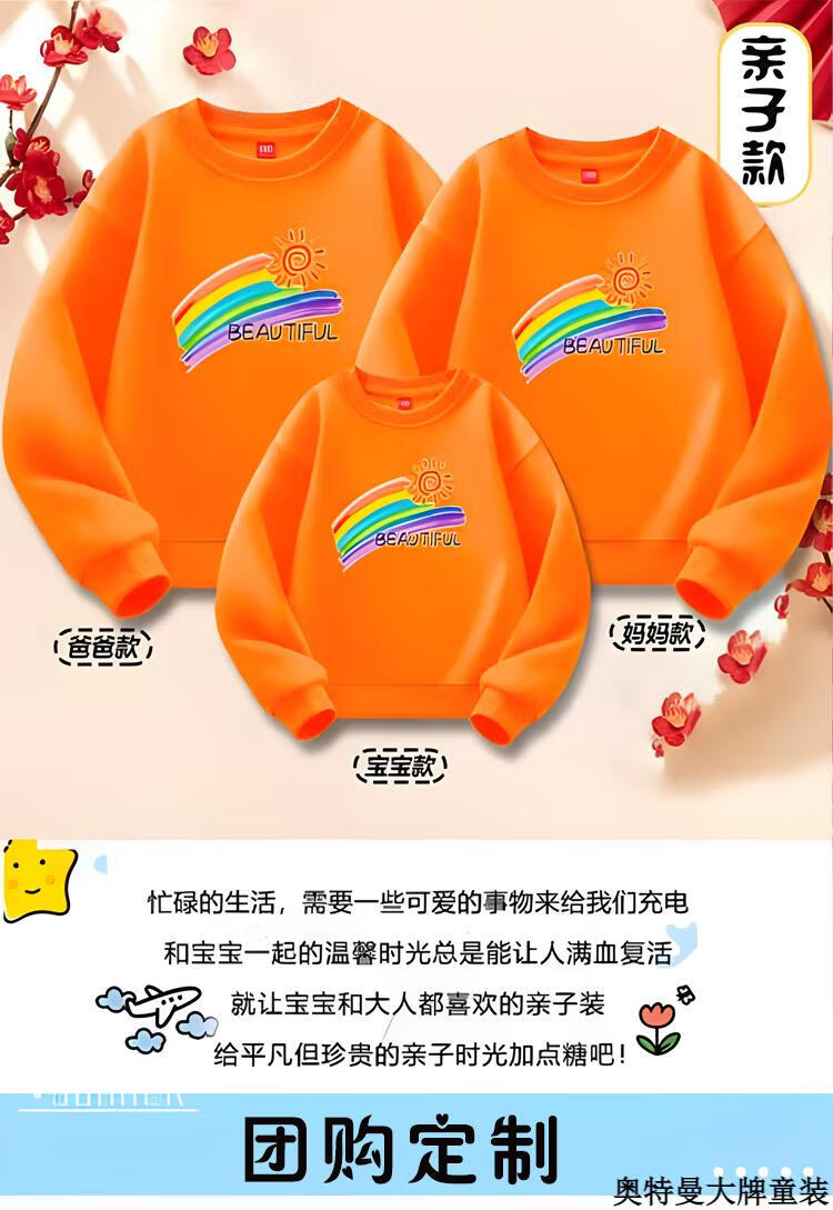 c6e6f04ebdc8e82f.png