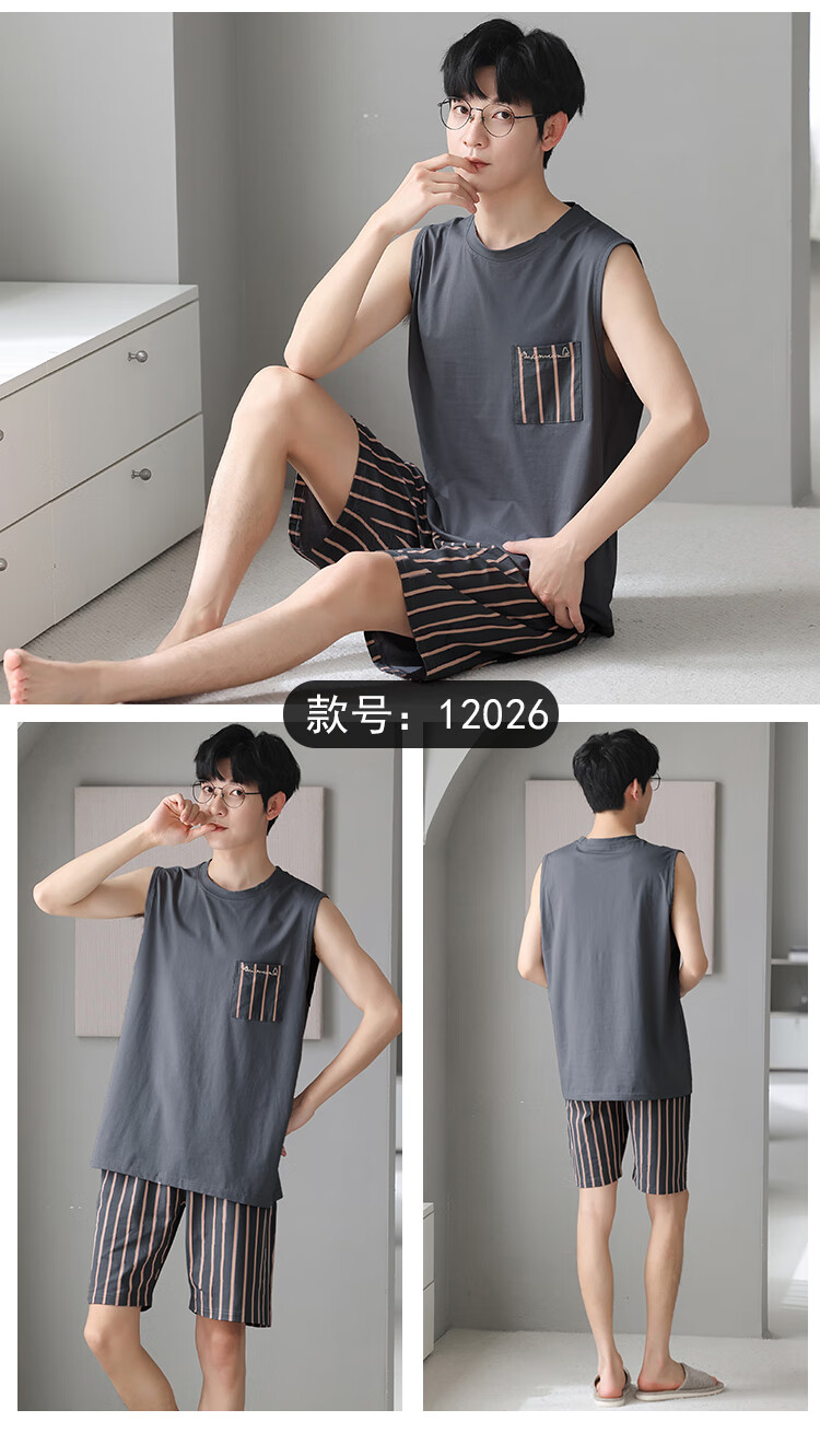 d81d82e147a9766d.jpg