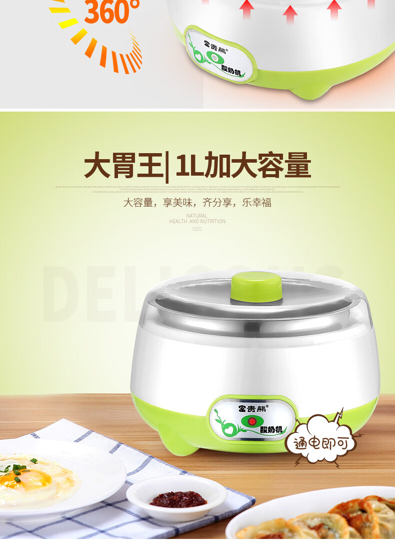 58f5745be9daac76.jpg