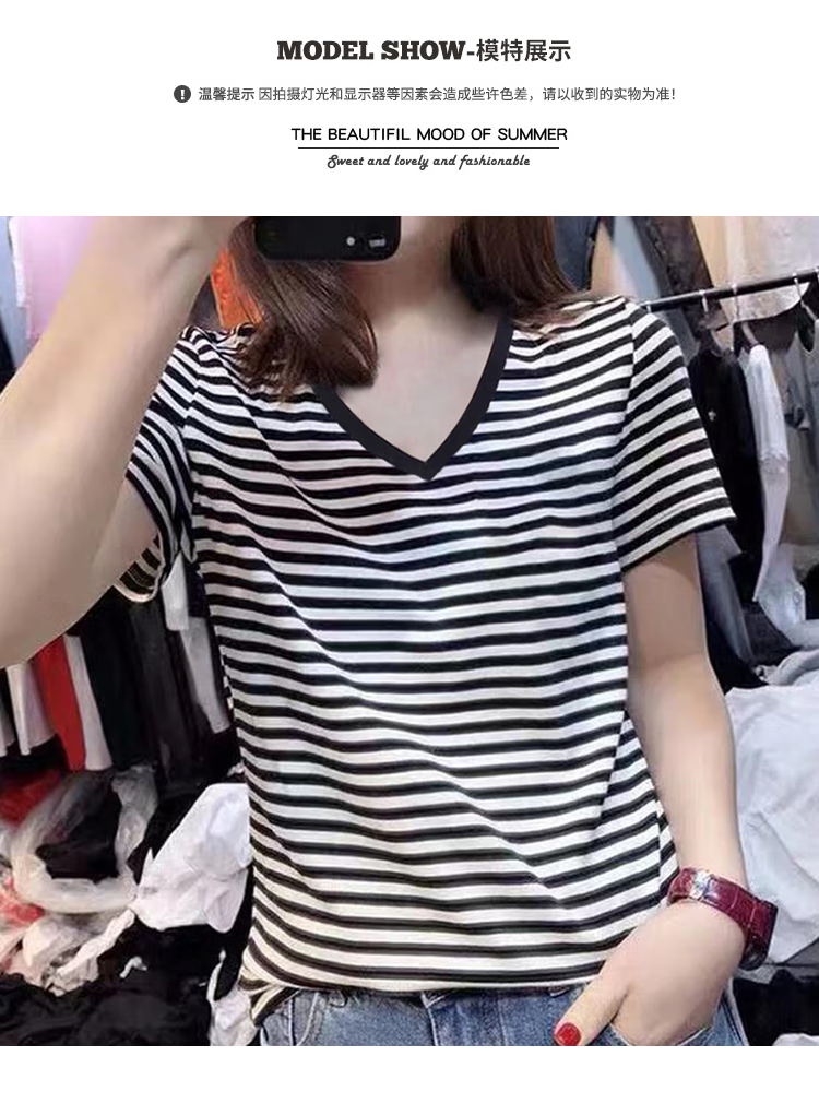 58f5745be9daac76.png
